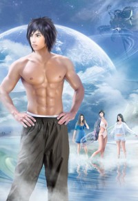 （HP同人）[HP]艾咪李梦游霍格沃茨
